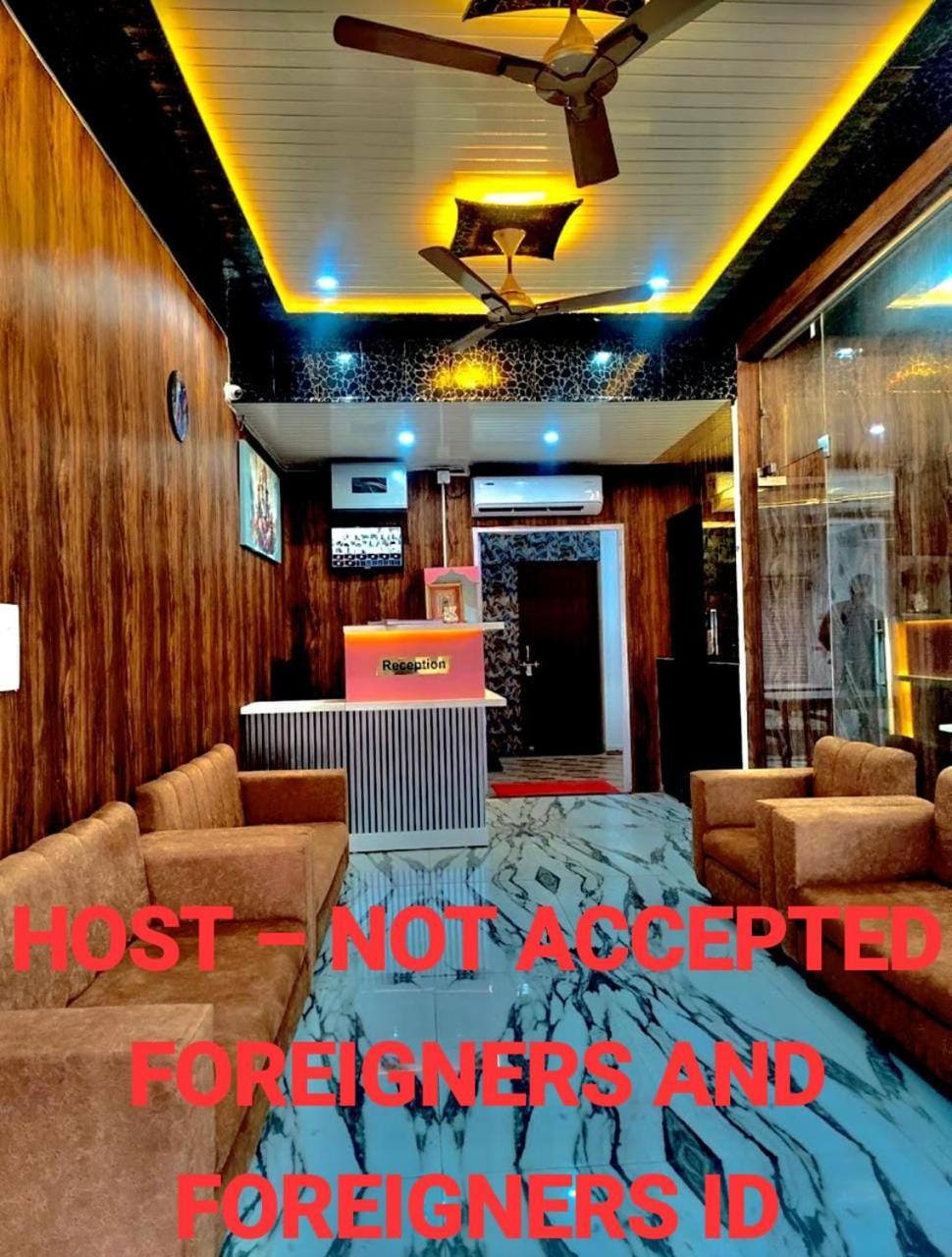 Hotel Vinayak Plaza Varanasi